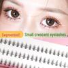 Yelix Thick Cat-Eye False Eyelashes: Natural, Segmented, Glue-Free Lower Lashes