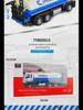 Large Toy Sprinkler Truck: Inertia-Powered Water Spray Engineering Vehicle for Kids