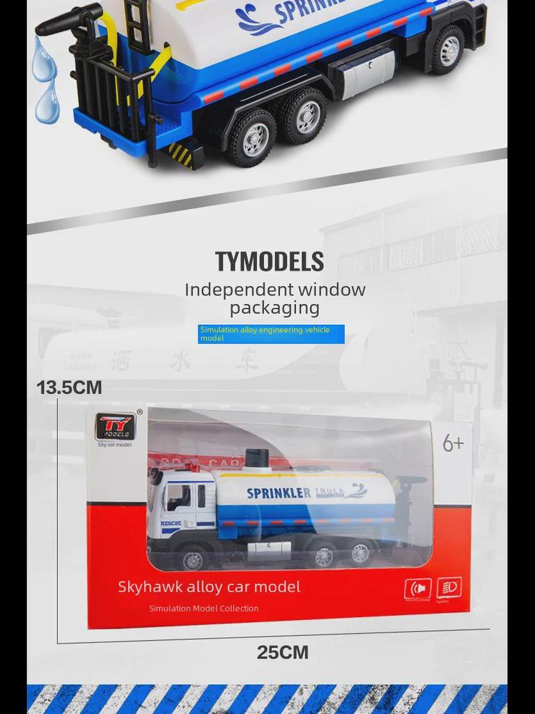 Large Toy Sprinkler Truck: Inertia-Powered Water Spray Engineering Vehicle for Kids