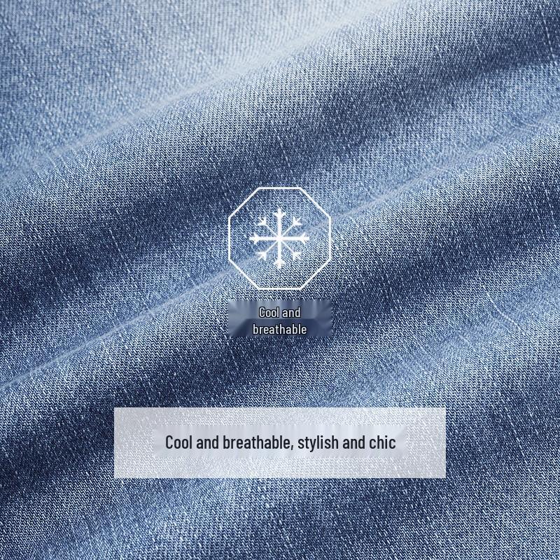 JOEONE Men's Air Denim Stretch Jeans