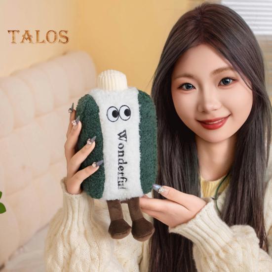 Coffee Cup Doll Plush Toy Interactive Design Doll Stress Relief Decorative Mini Pillow Doll Plush Ornament