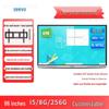 Seewo MC86HEE 86-inch Interactive Smart Whiteboard (CN Version)