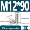 ISO7380 Stainless Steel Hex Drive Dome Head Screws - M2 to M16