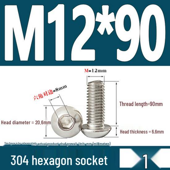 ISO7380 Stainless Steel Hex Drive Dome Head Screws - M2 to M16