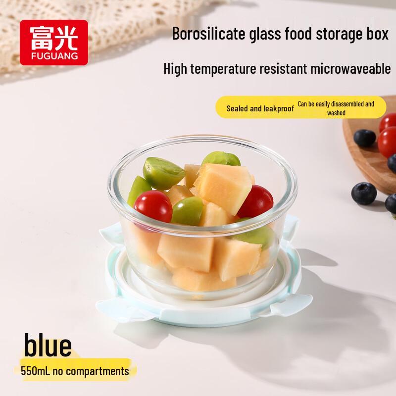 FGA Fuguang Microwavable Glass Food Container
