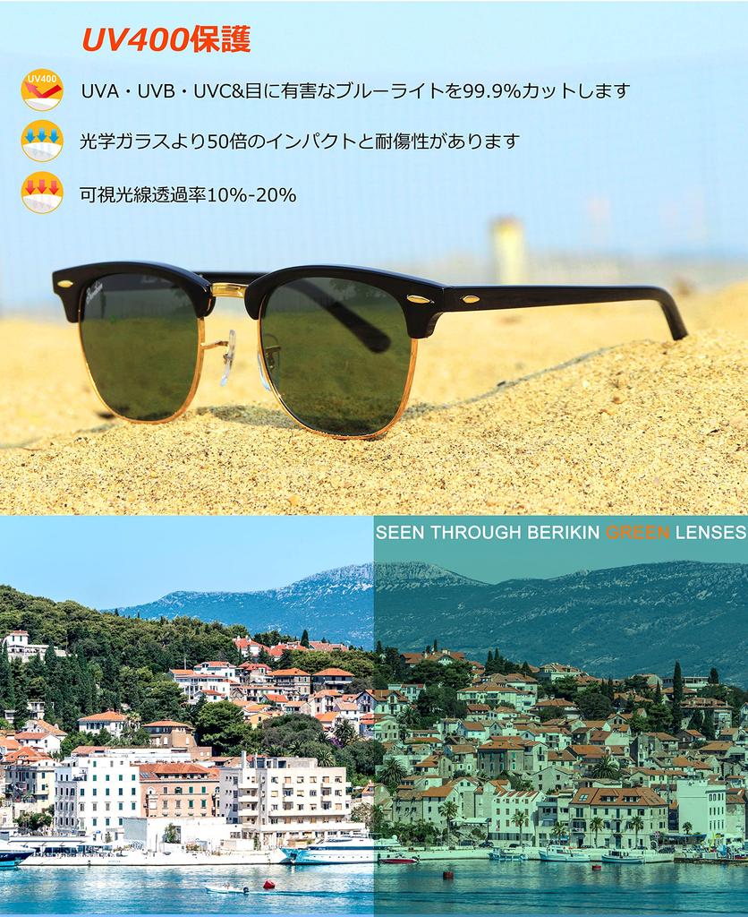 Berikin Glass Lens Small Thermont UV400 Green Half Frame Men's Sunglasses, Face, Brow, Classic, Protection, Black, Lens, Gold,