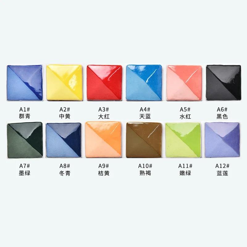 

Pottery Ceramic Underglaze Color Concentration Agent Set for Students and Children s Coloring Pigments Lead-free and Non-toxic