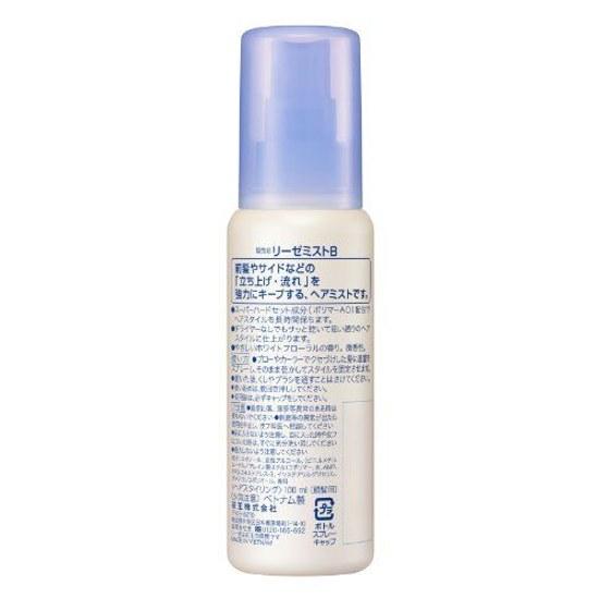 Liese Point Mist 100ml