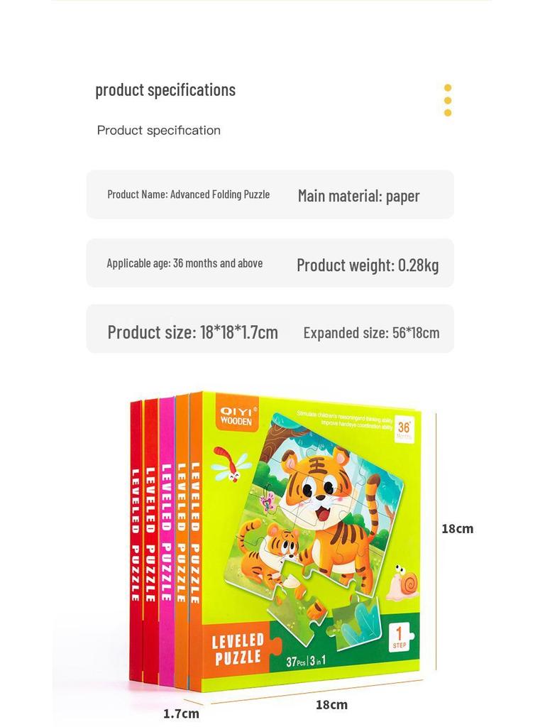 Educational Puzzle for Children's Enlightenment and Advanced Learning