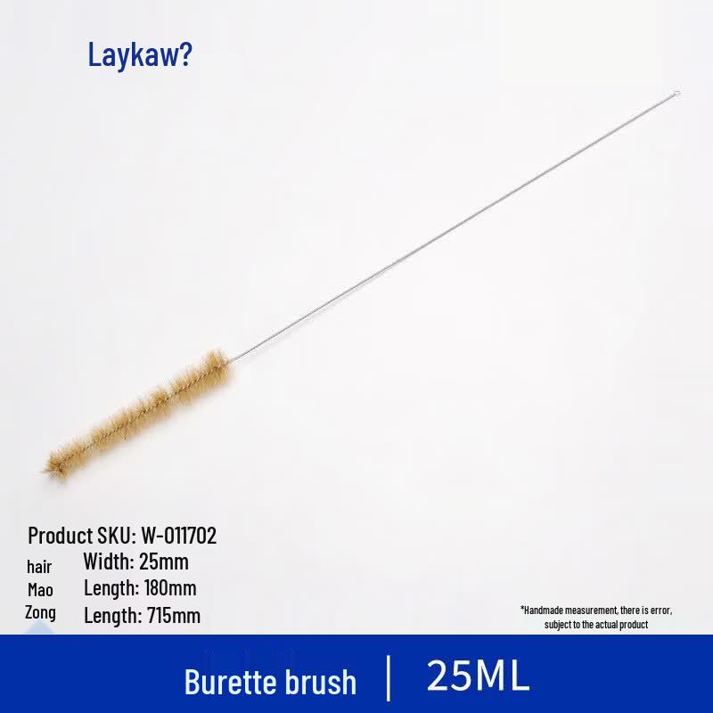 Leigu Laboratory Titration Tube Brush