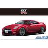 Aoshima Bunka Kyozai (AOSHIMA) 1/24 The Model Car Series No. 3 Nissan R35 GT-R Pure Edition 2014 Plastic Model