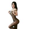 Sheer Plus Size Fishnet Bodysuit Women One-piece Stocking Crotchless Lingerie Choice Temptation Female Jumpsuit Sexy