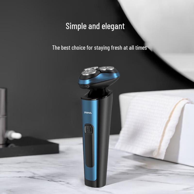 RIWA Portable Electric Rotary Shaver CN plug (adapter included)