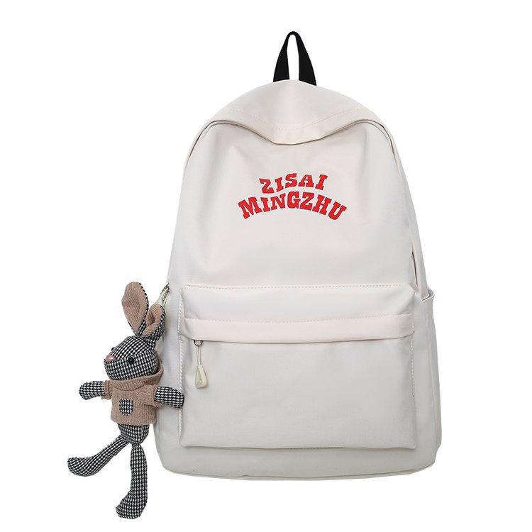 

Рюкзак контрастного кольору. Жіночий коледж. Рюкзак із кольоровими блоками. Для молодших школярів. Шкільний ранець для старшокласників. бежевий