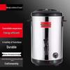 Sule Large Capacity Electric Insulated Stainless Steel Dispenser