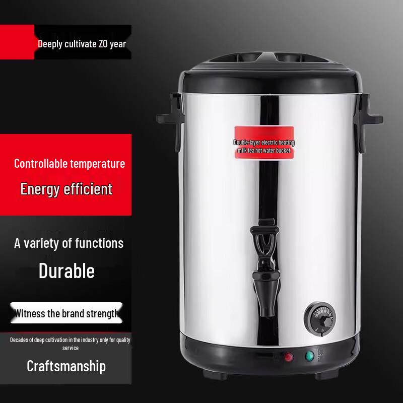 Sule Large Capacity Electric Insulated Stainless Steel Dispenser