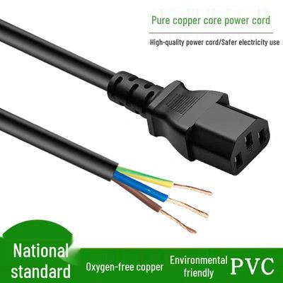 Figure-8 Pure Copper Power Cord, 3C Certified Three-Core 0.75/1/1.5 Sq. C13 Plug, National Standard, Single Head