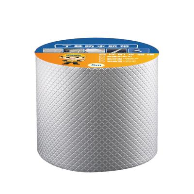 Butyl Waterproof Sealing Tape Aluminum Foil Leak Proof Butyl Sealing Strip Sealant Tape Multi Use