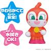 Bandai Dokin-chan Hokkahokka Peepoo Series Plush Toy Anpanman Character 20 cm