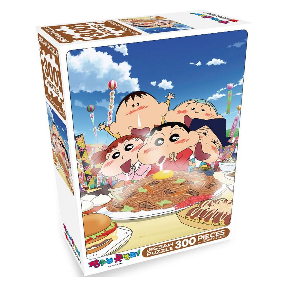Haksan Culture Treebooks Crayon Shin-chan Mukbang Chance 300-Piece Jigsaw Puzzle