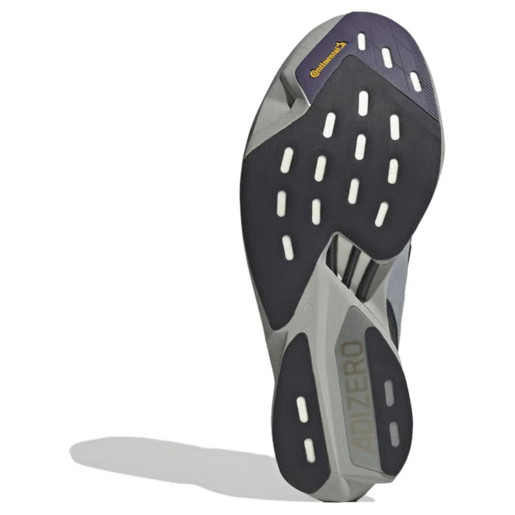 Adidas Equipment Adios Pro Grey Iron Metallic Men Sneakers Grey-Two Violet JQ3270