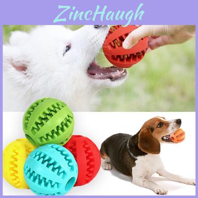 Healthy And Puncture-proof Rubber Dog Toys For Teeth Cleaning And Chewing Fun