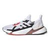 Adidas X9000L4 Boost White Solar Red Bronze Sneakers FW8388