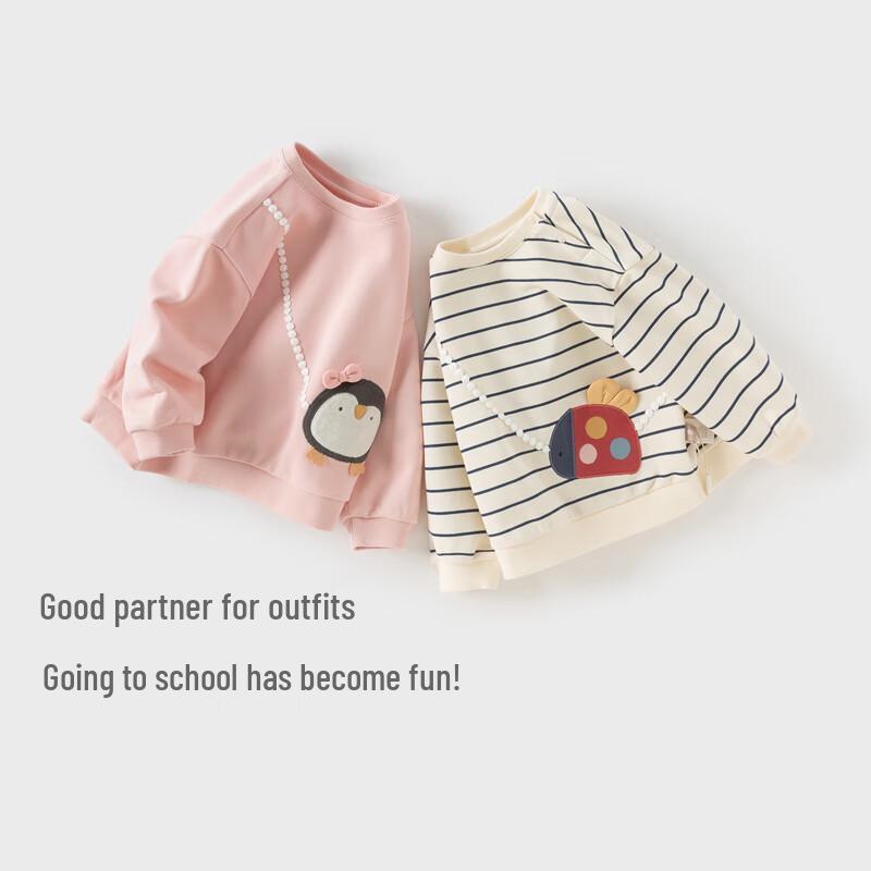 Davybella Girls  Autumn Pullover Sweatshirt 120cm