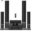 SAST 5.1 Home Theater Speaker System (CN version)