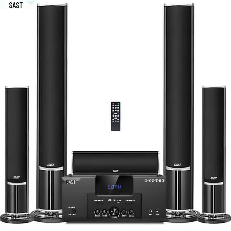 SAST 5.1 Home Theater Speaker System (CN version)