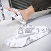 Fashion Men's Slippers Flip Flops Beach Slippers Thick Bottom Summer Outdoor Shoes Slides Thong Slippers Women Sandals Soft Shoes