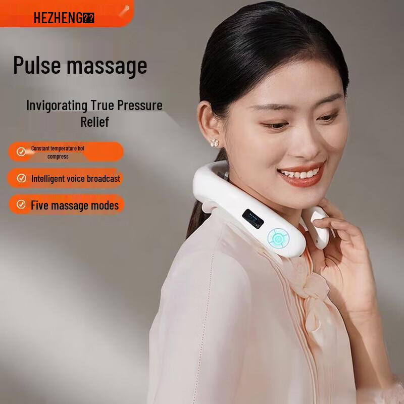 HEZHENG Electric Pulse Neck Massager