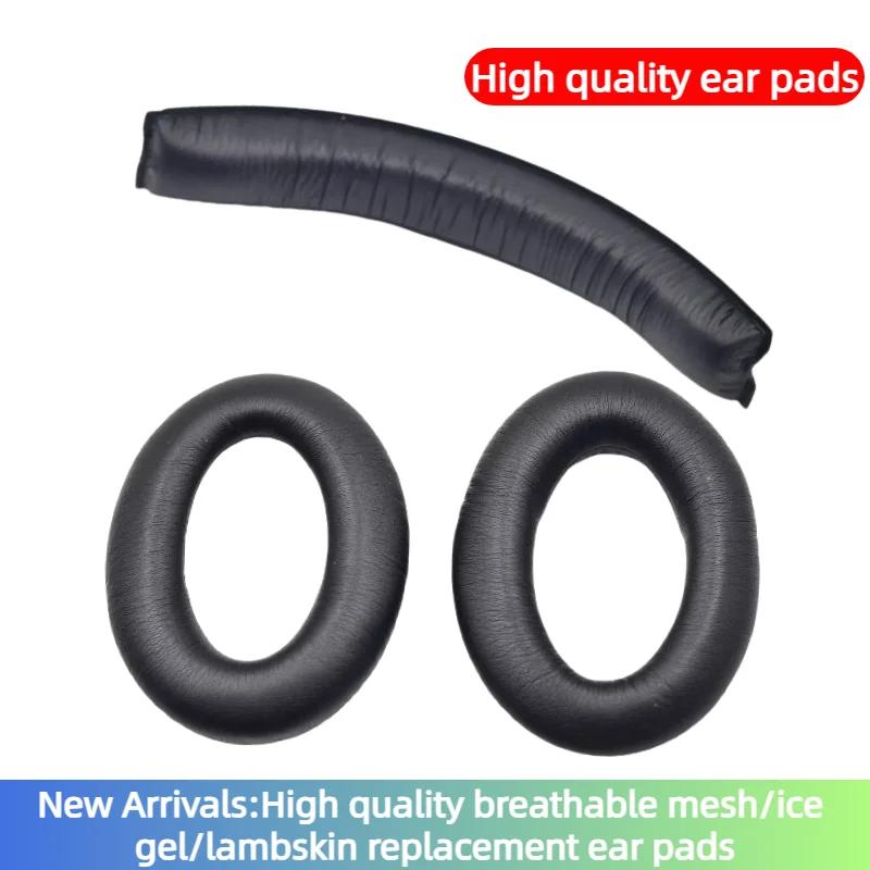 YAYINCC Replacement Protein skin memory sponge ear pads For Sennheiser G4ME ZERO HD380 headphones, soft protein leather ear pads