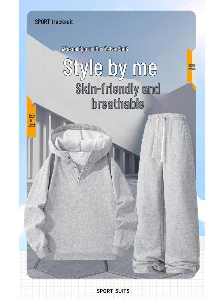 Unisex Casual Velvet Hoodie & Sweatpants Set - Solid Colors