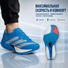 adidas Adizero Prime X3 Strung Solar Blue Silver Metallic Lucid Red Unisex Trampki Solar-Yellow JQ0615
