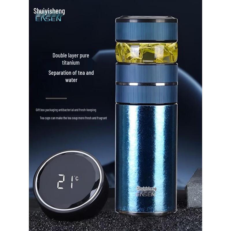 Shui Yisheng Pure Titanium Insulated Tea Separator Cup