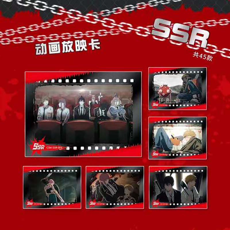 In Stock Killer Chainsaw Man The Hero of Hell Chapter Twodimensional Anime Characters Steel Machima Card Collection Gift