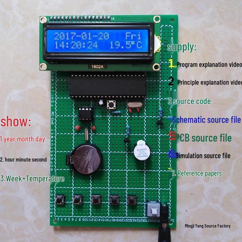 51 Microcontroller-Based LCD Perpetual Calendar Kit - DIY Digital Clock Development Board with Loose Parts