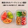 Conutoo Heat-Resistant Container, Bento Box, Heat-Resistant Glass Storage Container, Clear Glass with Lid, Microwave Safe, Dishwasher Safe, Oven Safe,