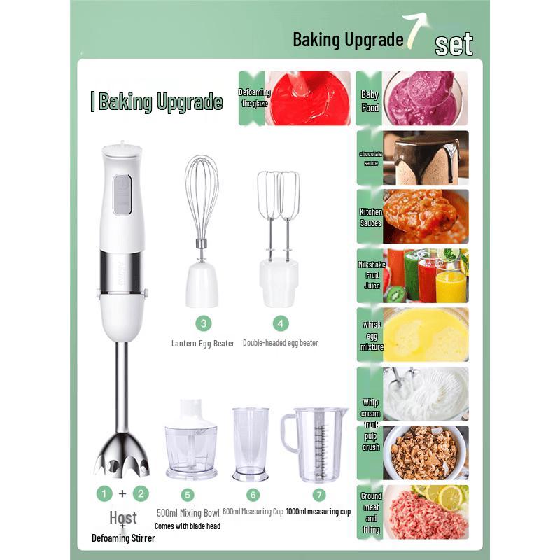 

AKOKO Multi-function Hand Blender Set