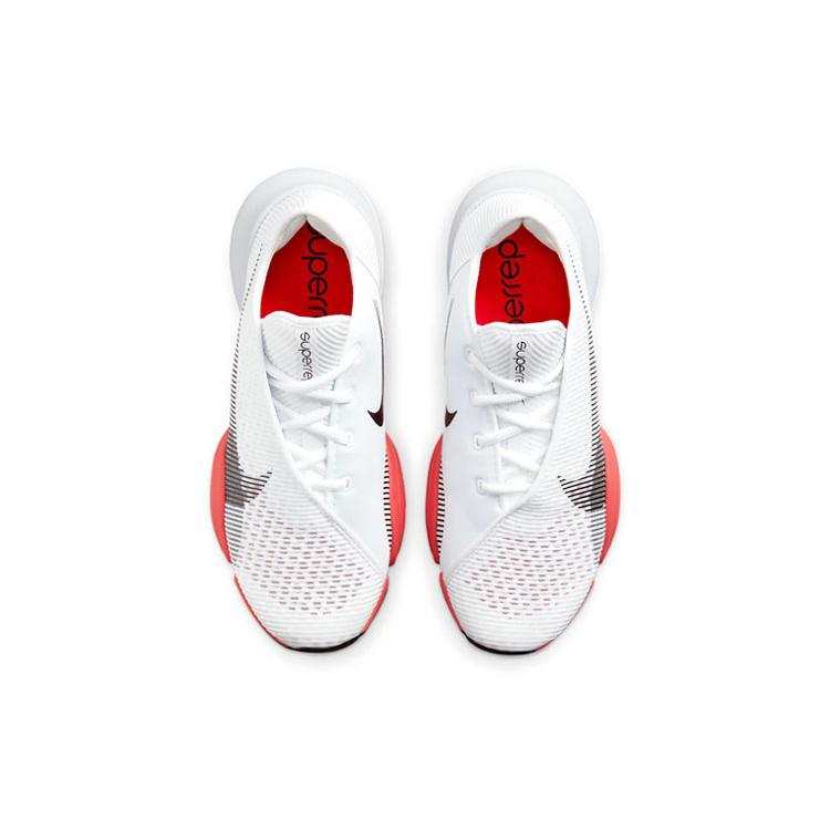 Nové Nike Air Zoom SuperRep 2 Bílé Chile Red CU6445-106