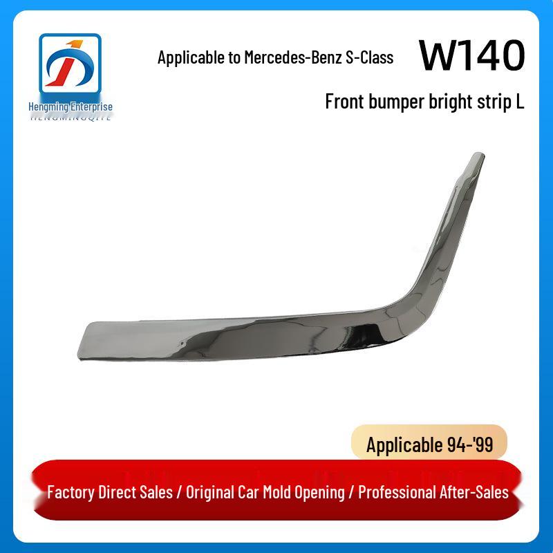 

Декоративная яркая полоса переднего бампера Mercedes S-Class W140 1408851374/1408851474 Driver s side left
