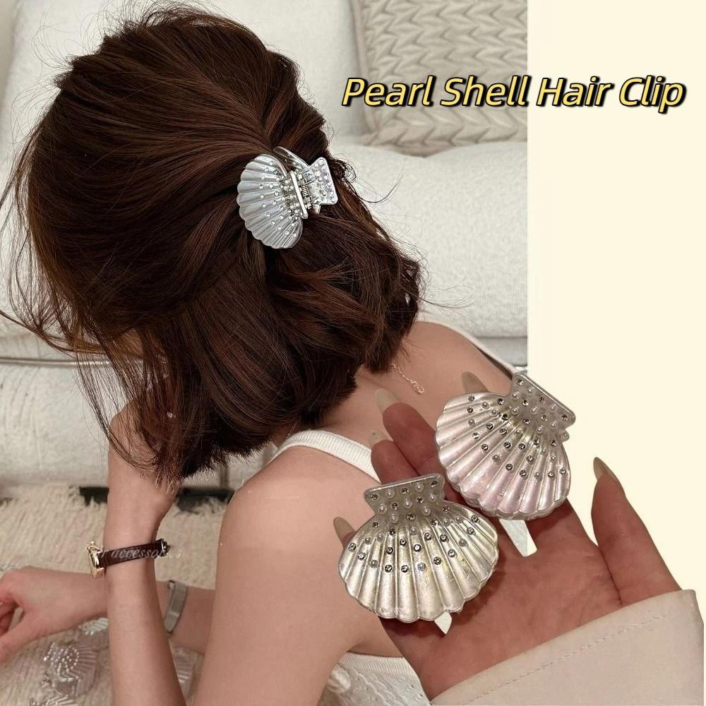 Acrylic Pearl Shell Hair Clip Hairpin Small Grab Clip Sweet Small Hair Claw  Vacation