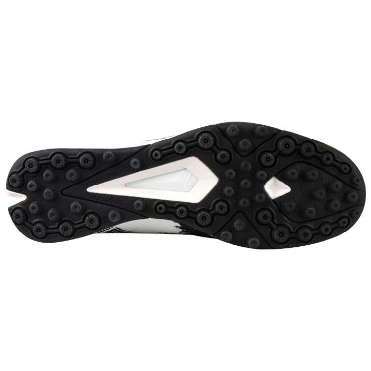 Li Ning Artificial Turf AG Artificial Ground Slip Resistant Abrasion Resistant Soccer Shoes Men's White Black YSTT011-1