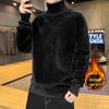 Men's Thickened Faux Golden Mink Cashmere Sweater - Autumn/Winter Korean Style High Neck Trend