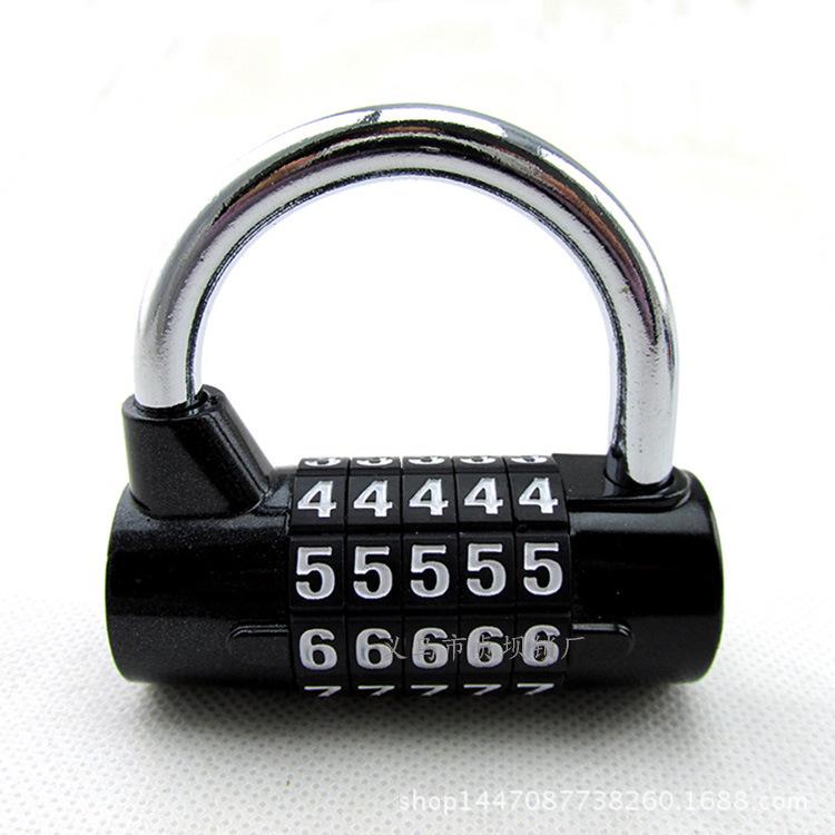Cadenas à mot de passe antivol en forme de U à 5 chiffres pour portes, valises, tiroirs et salles de sport