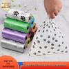Degradable Thick Dog Poop Bags - Flat Mouth, Printed, Pet Waste Pick-Up Supplies