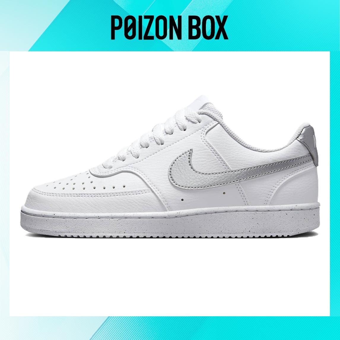 

кроссовки Nike Court Vision 1 Skateboarding Shoes Women DH3158-108