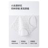 Women S High Waist Floral Cotton Tummy Control Triangle Underwear