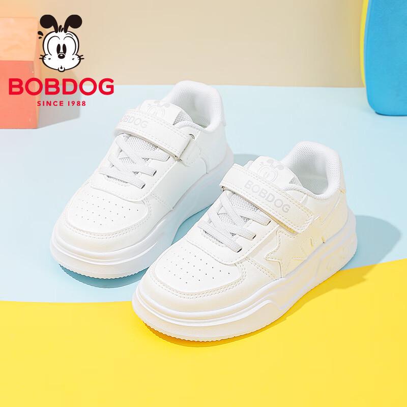 Bobdog Kids White Casual Skate Shoes 30